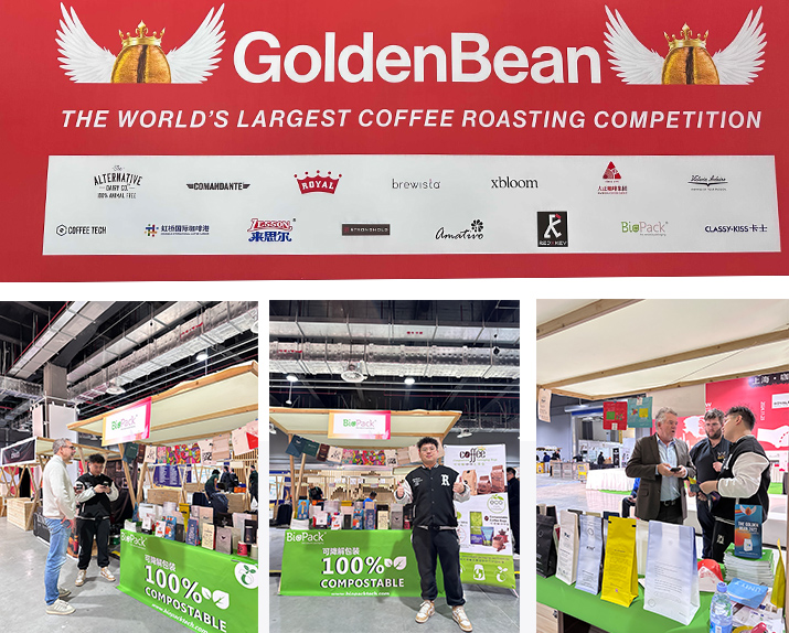 coffee bean award