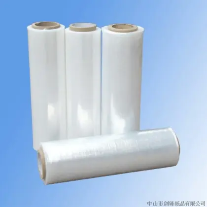 AX Plastic Film Slitting And Rewinding Machine