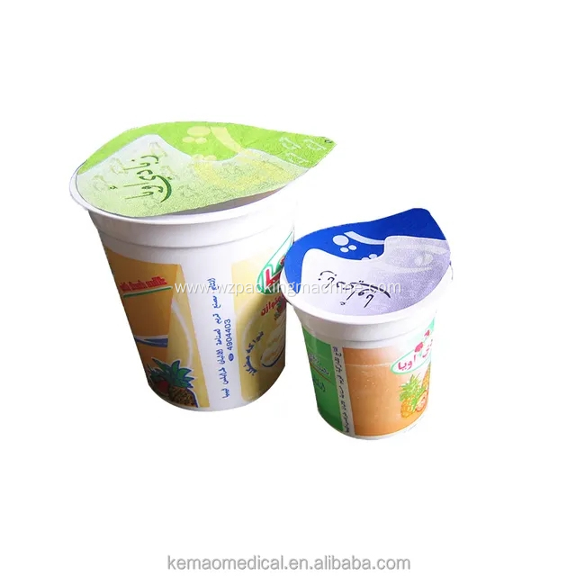 XBG-4 Automatic Paper/Plastic Cup Filling Sealing Machine