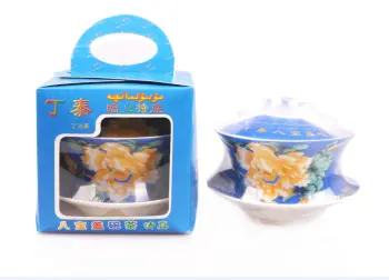 Specialty Bulk Tea with Eight Treasures Babao tea