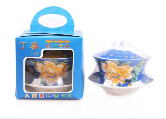 Specialty Bulk Tea with Eight Treasures Babao tea