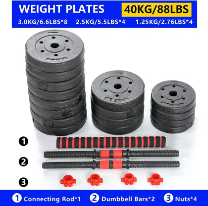 Buy ZY Fitness Gym Cement Dumbbells Online - Adjustable Dumbbells