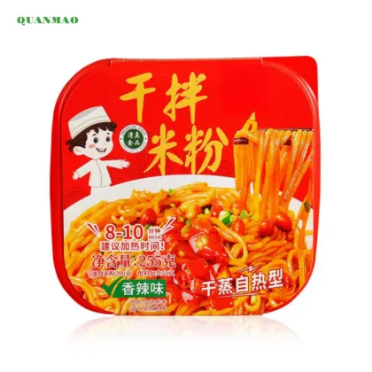 Self-Heating Hot Pot, Dry Mixed Rice Noodles, Luosifen, Xinjiang Rice Noodles, Wide Rice Noodles