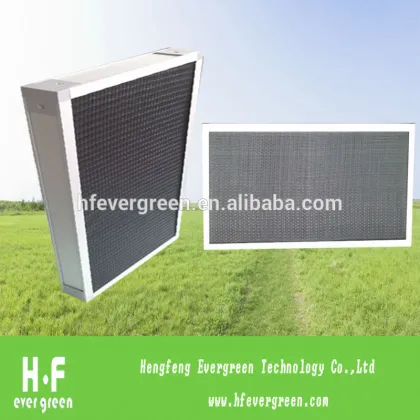 Factory doing activated carbon filter
