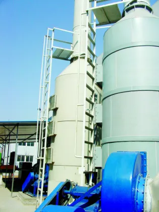 Waste gas treatment equipment environmental protection