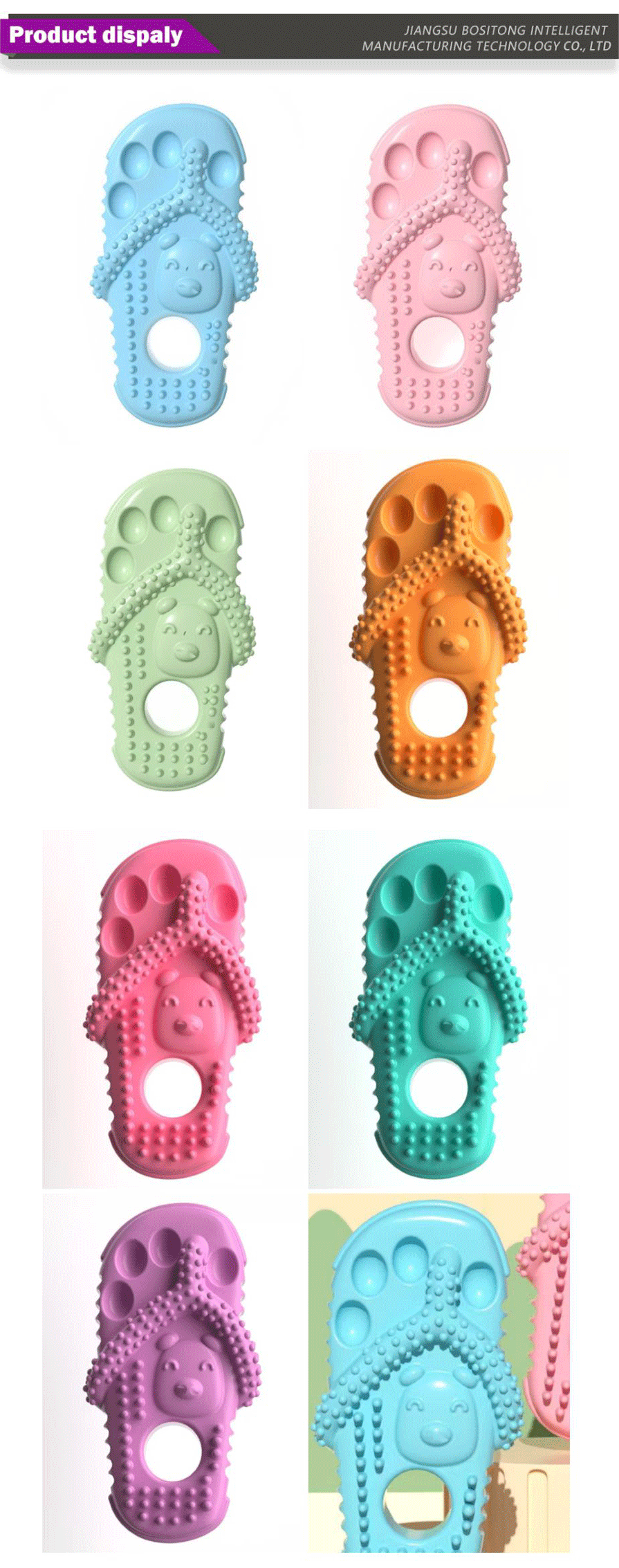 Pet toys-xiangqing1-BST062