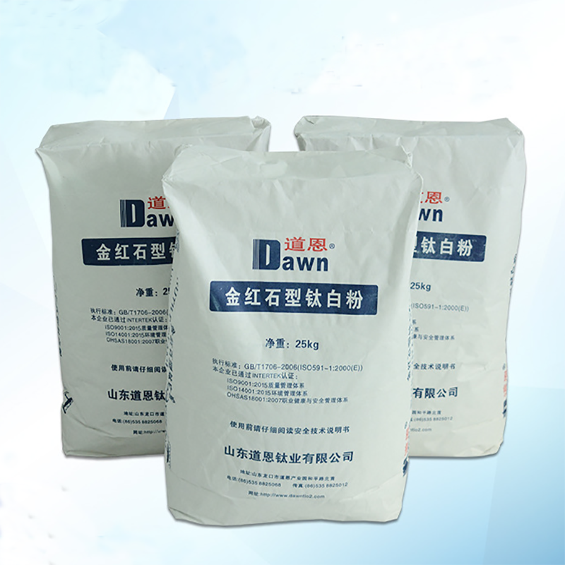 Dawn Titanium Dioxide R2195 R2295 China Manufacturers Suppliers Factory ...