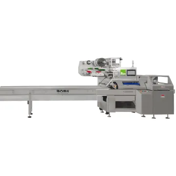 RHBB600 Easy-to-Operate Horizontal Automatic Ice Cream Lolly Popsicle Wrapping Machine