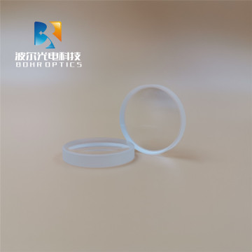 Focus Plano Concave Lens N-BK7