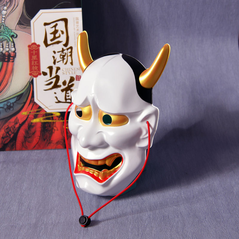 Japanese Hannya Masks