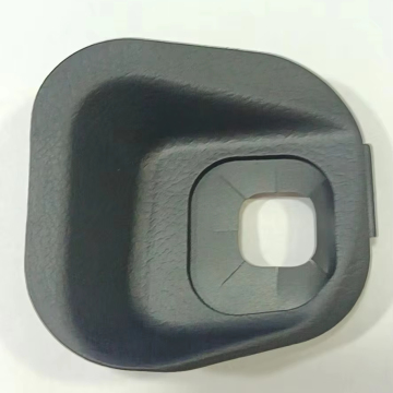 HOT SALE OE 45186-0P040-C0 Car Control Switch Cover - High Performance Dust Cover for Toyota Reiz Cruise Kit