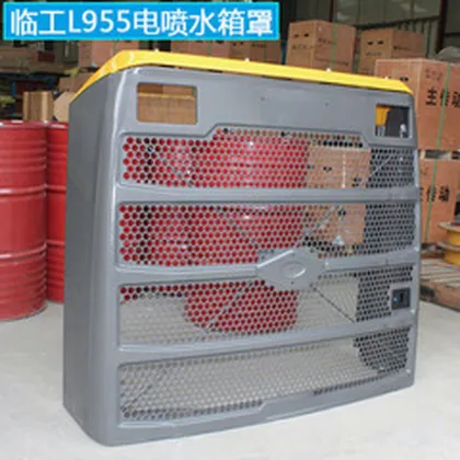 Natural Brand Hydraulic Oil Radiator for Chang Lin Wheel Loader