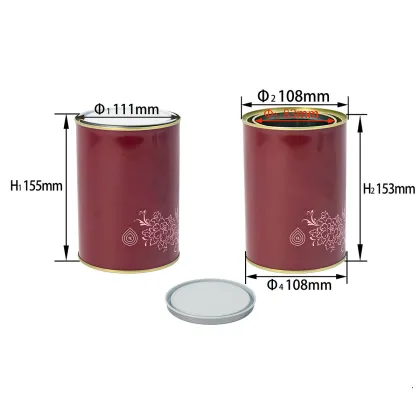 1.5 Liter Three-Wire Round Tinplate Leak-Proof Paint Can