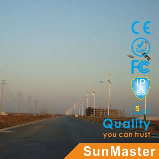 Colombia Great design 5years warranty 154w solar street lights for africa