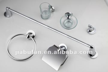 Six-Piece Bathroom Accessories