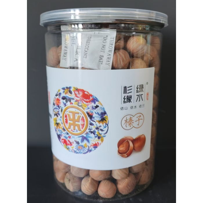 500g Deliciosa Avelã em Conserva