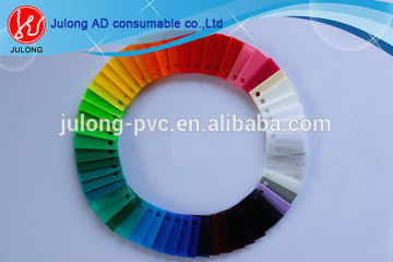 Frosted acrylic sheet/high gloss acrylic sheet