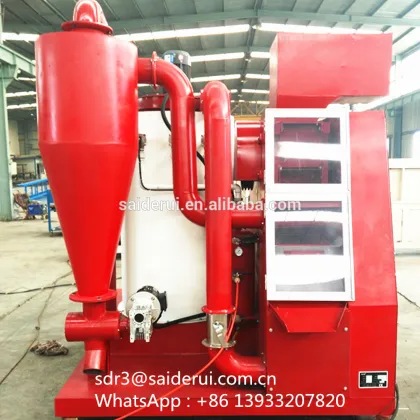 Copper Wire Granulator, Cable Granulator