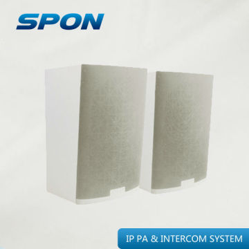 indoor loudspeaker