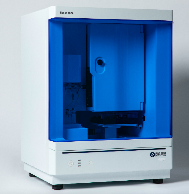 Capillary Genetic Analyzer Honor 1624