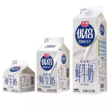 Automatic Aseptic Carton Filling Machine for Milk and Juice Production