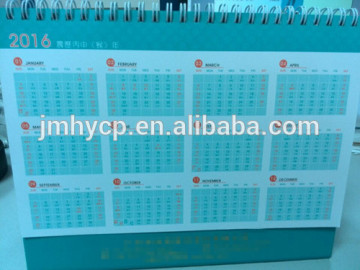 New Design 2015 standing Calendar 2015 standing desk Calender
