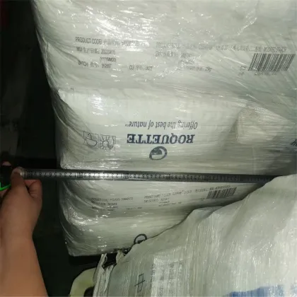 Roquette Brand Modified Starch For Food Industry