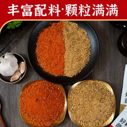 Aromatic Barbecue Powder with Authentic Cumin Flavor