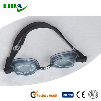 Swimming goggles 6500F,swimming product