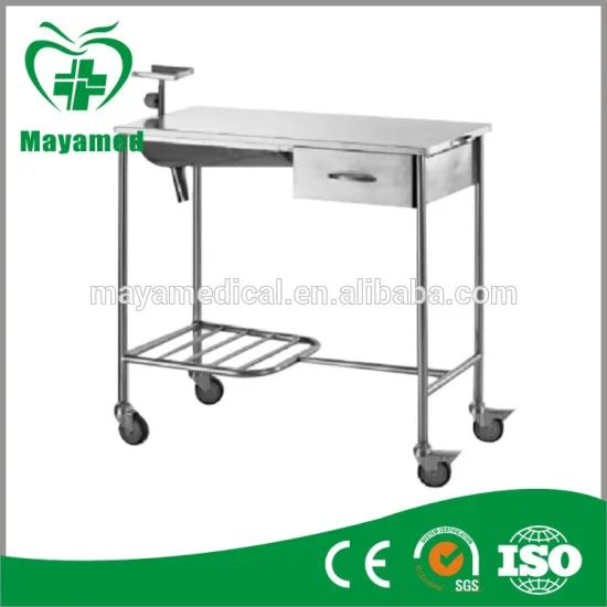 MY-R048 Stainless Steel Hospital Clean Wound Cart