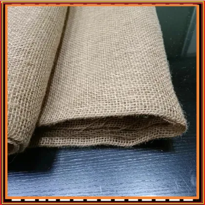 Jute fabric