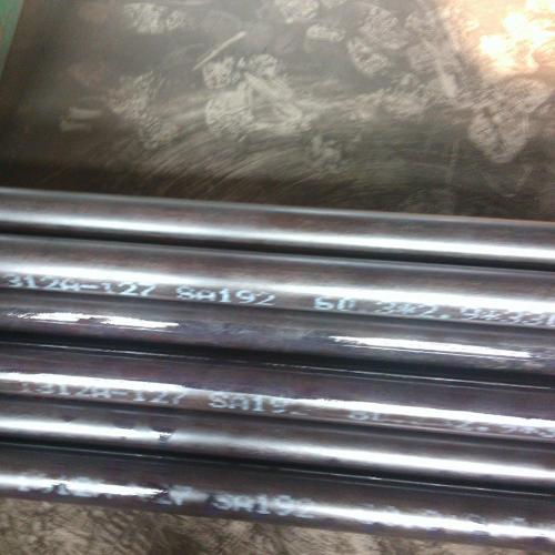 ASTM A210 C seamless steel tube for boiler