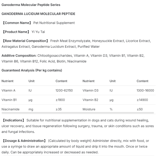 Suplemento para doenças ulcerativas da pele em animais de estimação