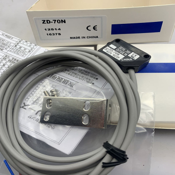 Quanxin ZD-L09N-B และ ZD-70N-B Photoelectric Sensors-ผู้ขายทองคำ