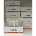 Kaimax 100u 200u J TOK J-tox Botulinum Toxin Skin Rejuvenation