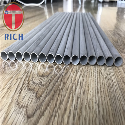 Seamless stainless steel tube