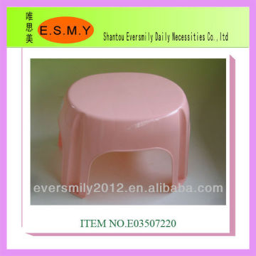 Plastic Baby Stools Comfortable Stools Fashion Stools