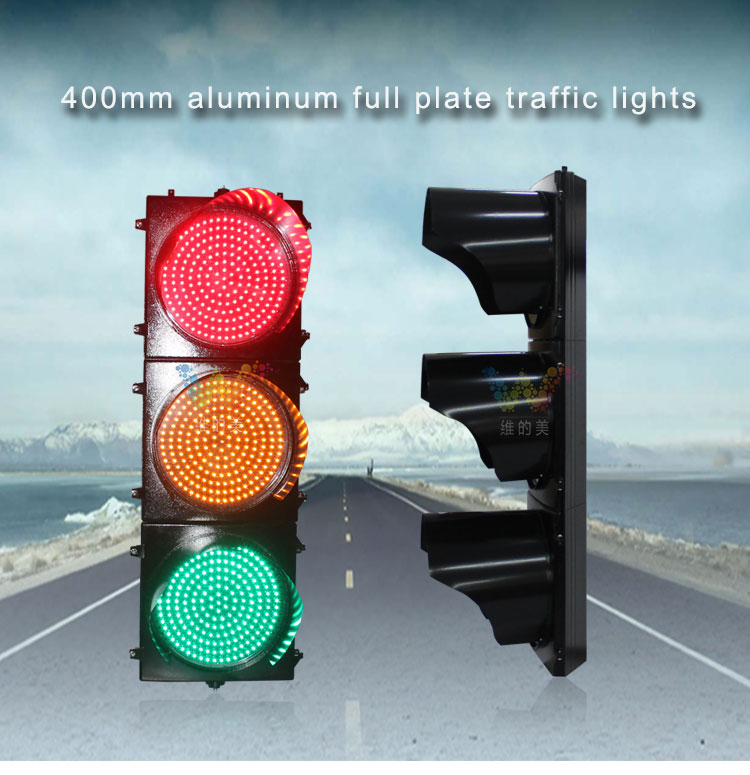400mm traffic light_01 400mm traffic light_01