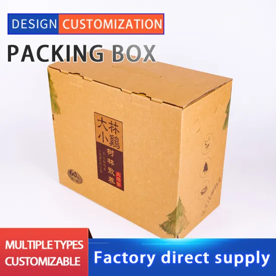 Chocolate cake candy gift box