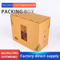 /msite/products/detail/productid/63609140/id/1523831.html