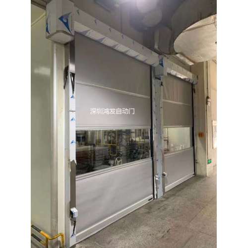 PVC curtain high-speed folding up door