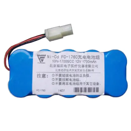 Battery for Fukuda FC-1760 Defibrillator