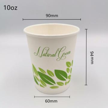 Tasses chaudes en papier de thé de café jetables compostables 10oz