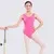11514116 Ballet Leotards Sleeveless Gymnastics Leotards