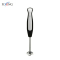 Consumer Reports Immersion Mini Hand Blender Price