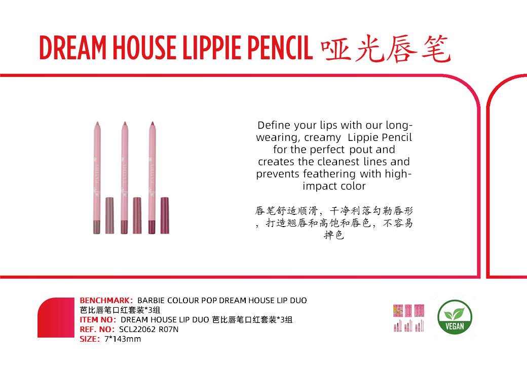 DREAM HOUSE LIPPIE PENCIL