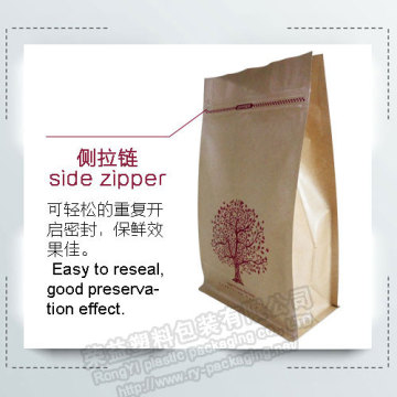 Eight Sides kraft Paper  Aluminated Zipper bag