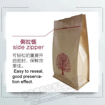 Eight Sides kraft Paper  Aluminated Zipper bag