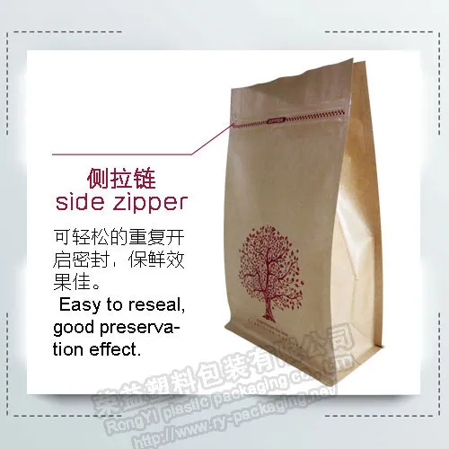 Eight Sides kraft Paper  Aluminated Zipper bag