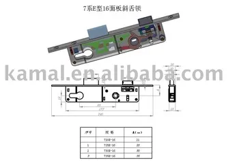 mortise lock